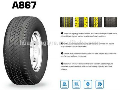 APLUS A867